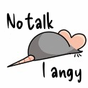 notalkiangy Discord emoji — free static PNG download