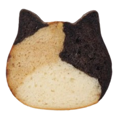 kittycookie Discord emoji — free static PNG download