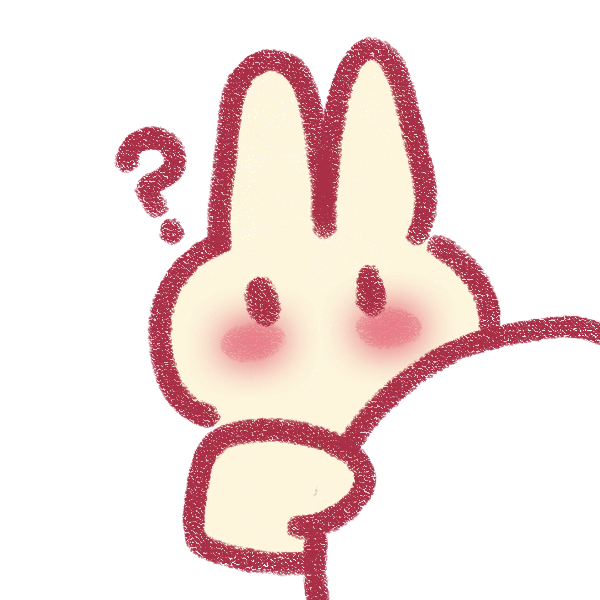 bnuuyconfused Discord emoji — free static PNG download