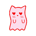 ghostcat Discord emoji — free animated GIF download