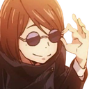 shoko sunglasses Discord emoji — free static PNG download