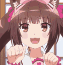 chocolanyan Discord emoji — free animated GIF download