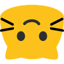 meowupsidedown Discord emoji — free static PNG download