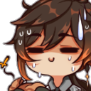 zhonglisweat Discord emoji — free static PNG download