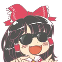 cool reimu Discord emoji - free download