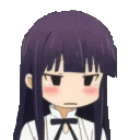 aoitears Discord emoji — free animated GIF download