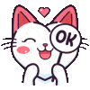 catok Discord emoji — free animated GIF download