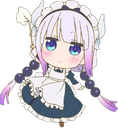 kannamaid Discord emoji — free static PNG download