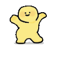 tada shake Discord emoji — free animated GIF download