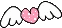 angelheart Discord emoji — free animated GIF download