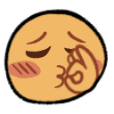 chefs kiss Discord emoji — free static PNG download