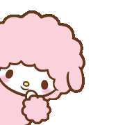 piano peek Discord emoji — free animated GIF download