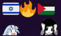 israel palestine Discord emoji - free download