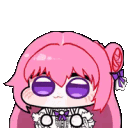 dornod Discord emoji — free animated GIF download