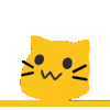 ameowtrampoline Discord emoji — free static PNG download