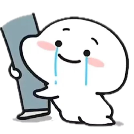 qubybegging Discord emoji - free download