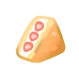 cake slice Discord emoji — free static PNG download