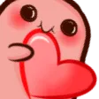 love Discord emoji — free static PNG download
