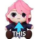 aira this Discord emoji — free static PNG download