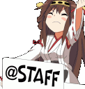staffping Discord emoji — free animated GIF download