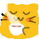 ameowcoffee Discord emoji — free static PNG download