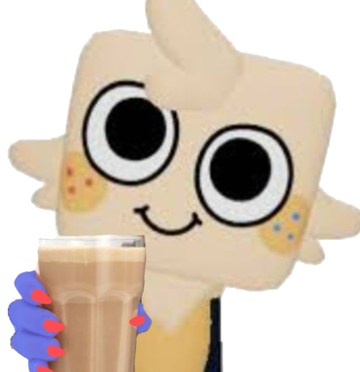 goob chocomilk Discord emoji — free static PNG download