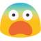 shockedblob Discord emoji — free static PNG download