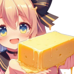 uwubutter Discord emoji — free static PNG download