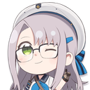 neon2 Discord emoji — free static PNG download