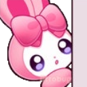 melody curious Discord emoji - free download