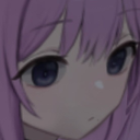 yunideadinside Discord emoji — free static PNG download