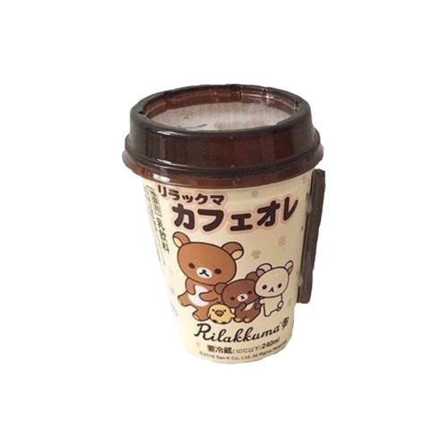 brownkorilakkumacoffee Discord emoji - free download