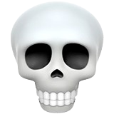 skulling Discord emoji — free static PNG download