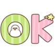 birdok Discord emoji — free static PNG download