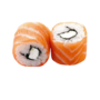 sushi Discord emoji — free static PNG download