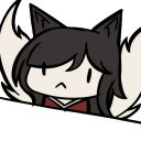 ahrislam Discord emoji — free static PNG download