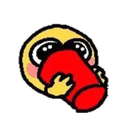 pookiedrink Discord emoji — free static PNG download