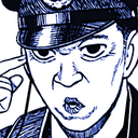 bega nukeem Discord emoji — free static PNG download