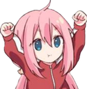 yay Discord emoji — free static PNG download