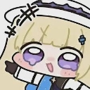 gimme Discord emoji — free static PNG download