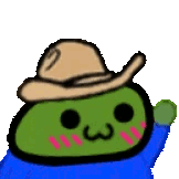 howody Discord emoji — free animated GIF download