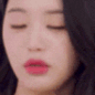 wonyoungpout Discord emoji — free animated GIF download