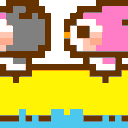 water Discord emoji — free animated GIF download