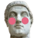 constantineblush Discord emoji — free static PNG download