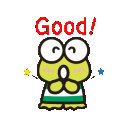 keroppigood Discord emoji — free animated GIF download