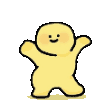 tada Discord emoji — free animated GIF download