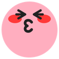 lovely Discord emoji — free static PNG download