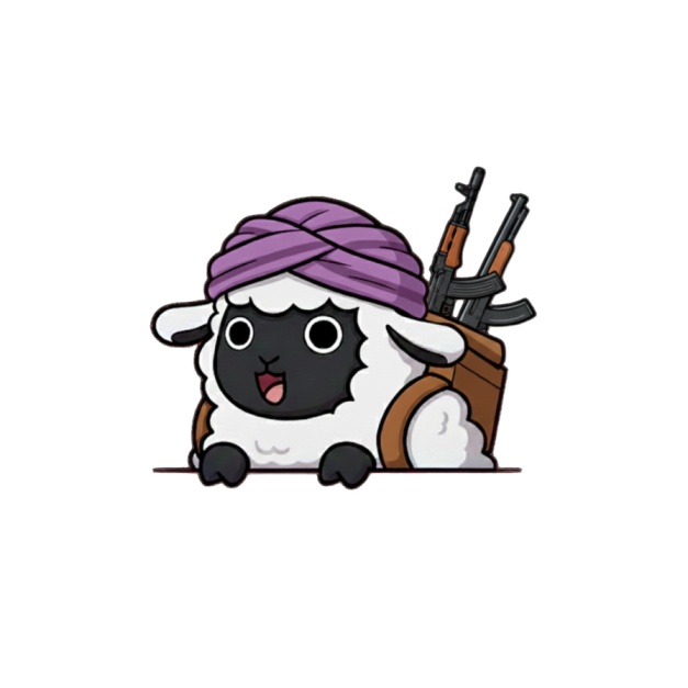 wex sheep Discord emoji — free static PNG download