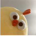 whatthecluck Discord emoji — free static PNG download