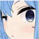 bombasticsideeye Discord emoji — free static PNG download